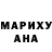 Метадон кристалл AnimeShizik