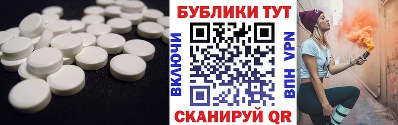 Экстази ешки  Никольское 