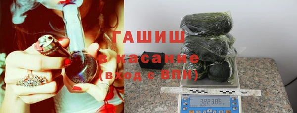 дмт Абинск