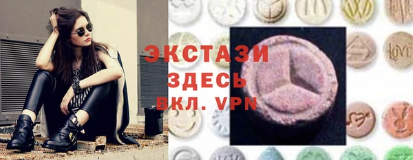 дмт Абинск