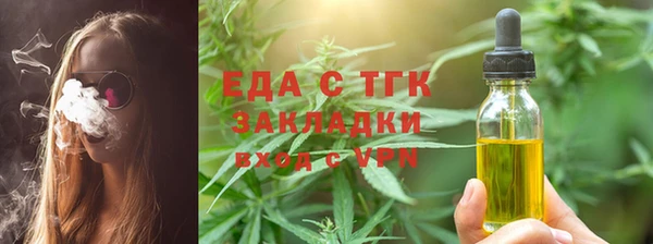 МДПВ Абаза
