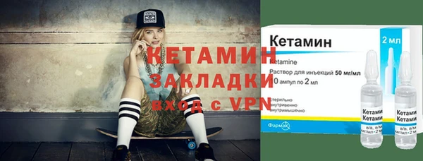 гашишное масло Надым