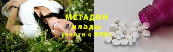 МДПВ Абаза