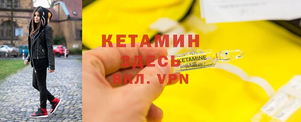 дмт Абинск