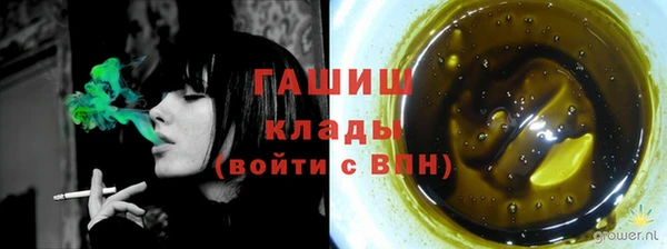 дмт Абинск