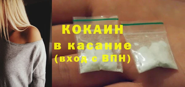 дмт Абинск