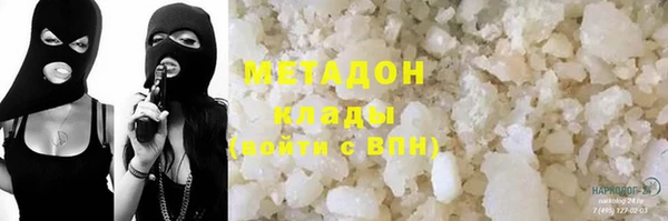 дмт Абинск