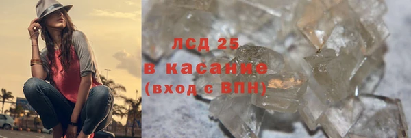 МДПВ Абаза