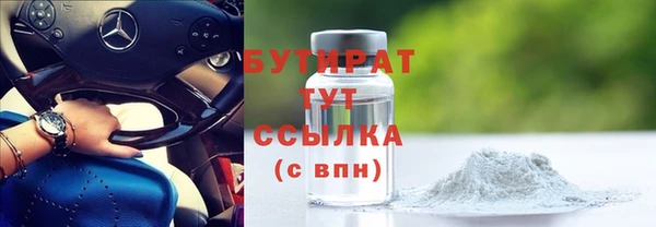 МДПВ Абаза