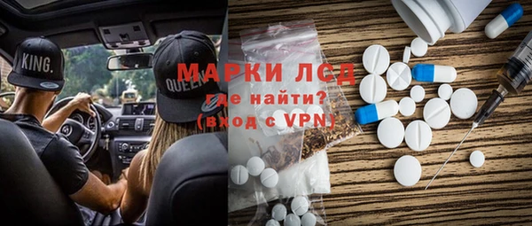 МДПВ Абаза