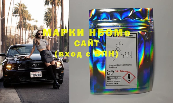 дмт Абинск
