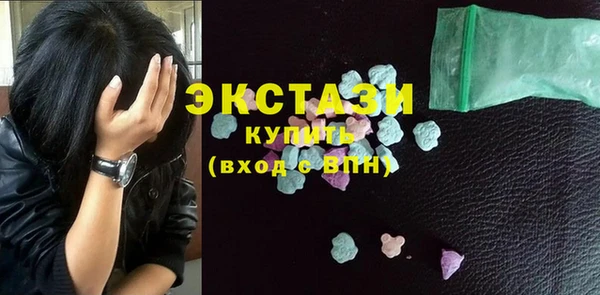 МДПВ Абаза