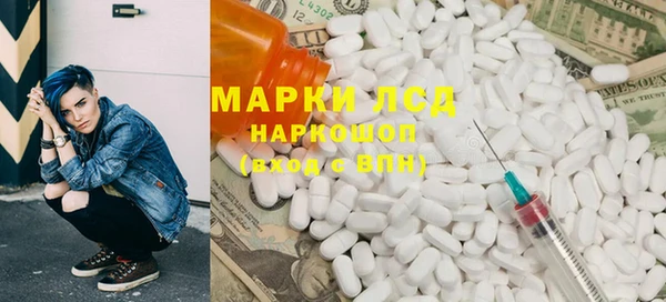 МДПВ Абаза