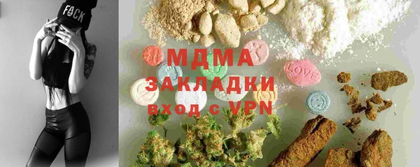 дмт Абинск