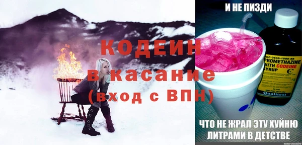дмт Абинск
