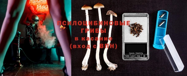 дмт Абинск
