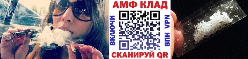 Первитин пудра Никольское