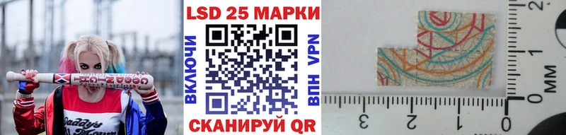Марки N-bome 1,5мг  гидра ссылка  Никольское 